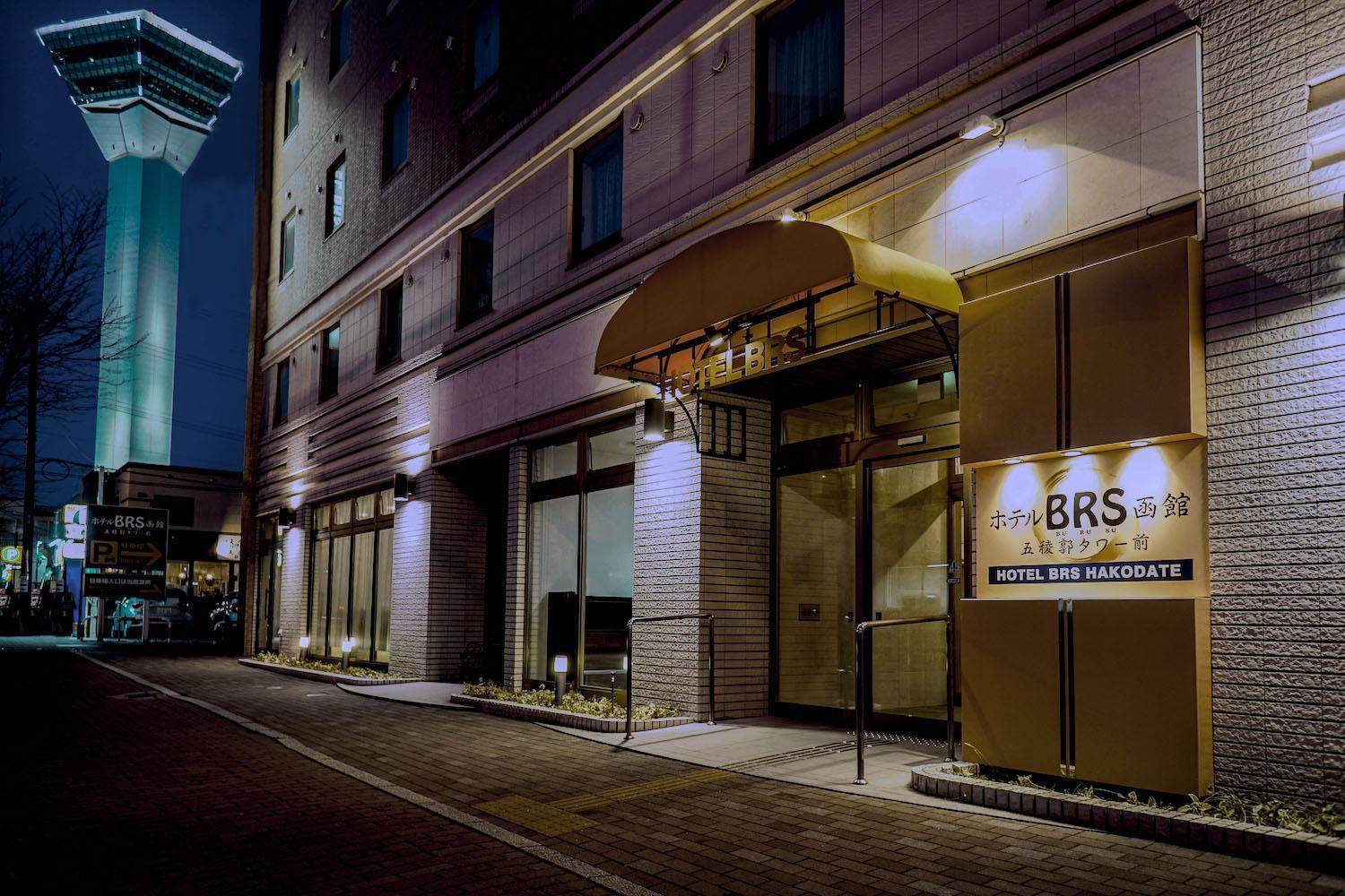 Hotel Brs Hakodate Goryokaku Tower Mae Luaran gambar